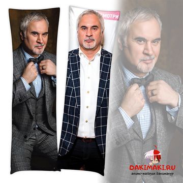 Дакимакура Валерий Меладзе арт. 1126