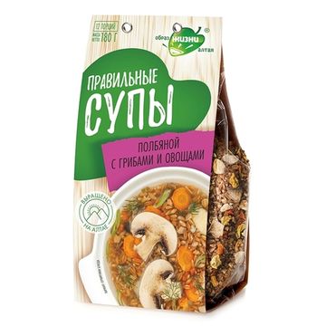 -Правильные супы Полбяной с грибами и овощами 180 г