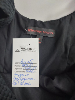 Сарафан Topshop летний 40 размер