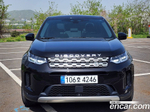 Land Rover Discovery Sports 2 Generation P250 S (10.2021)