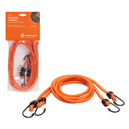 Стяжка крепления груза Airline 8 мм х 100 см эластичная металл 2 шт
