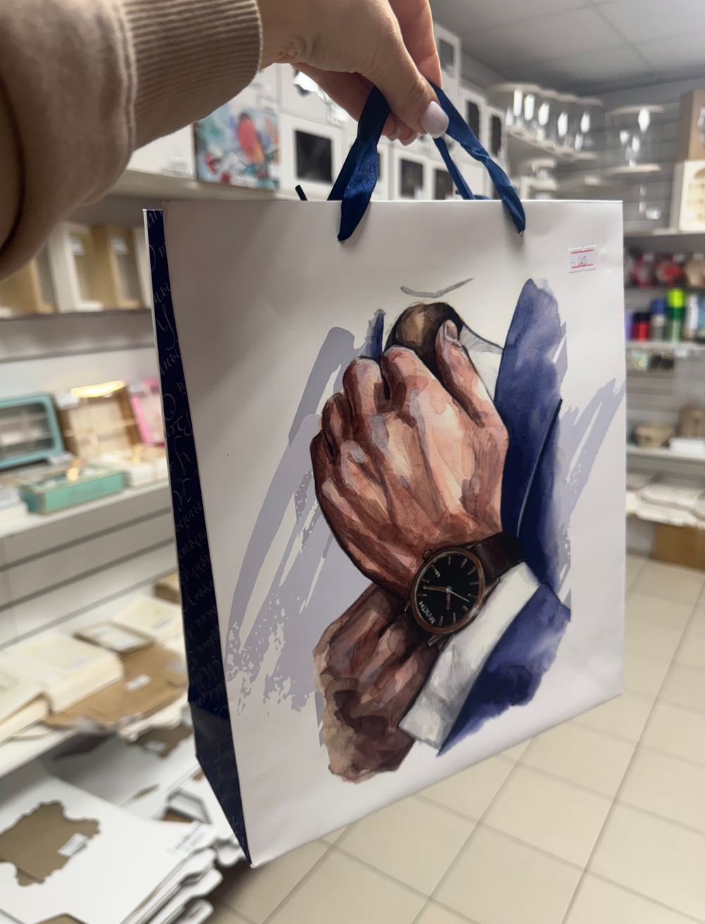 Пакет подарочный ламинированный «Брутальный», 26×32×12 см