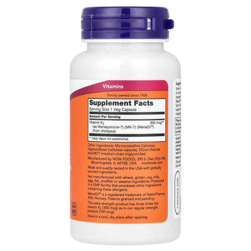 NOW Foods, MK-7, витамин K2, 300 мкг, 120 вегетарианских капсул