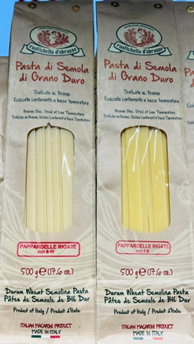 Паппарделле «Рустикелла д’Абруццо» (0,500 кг)