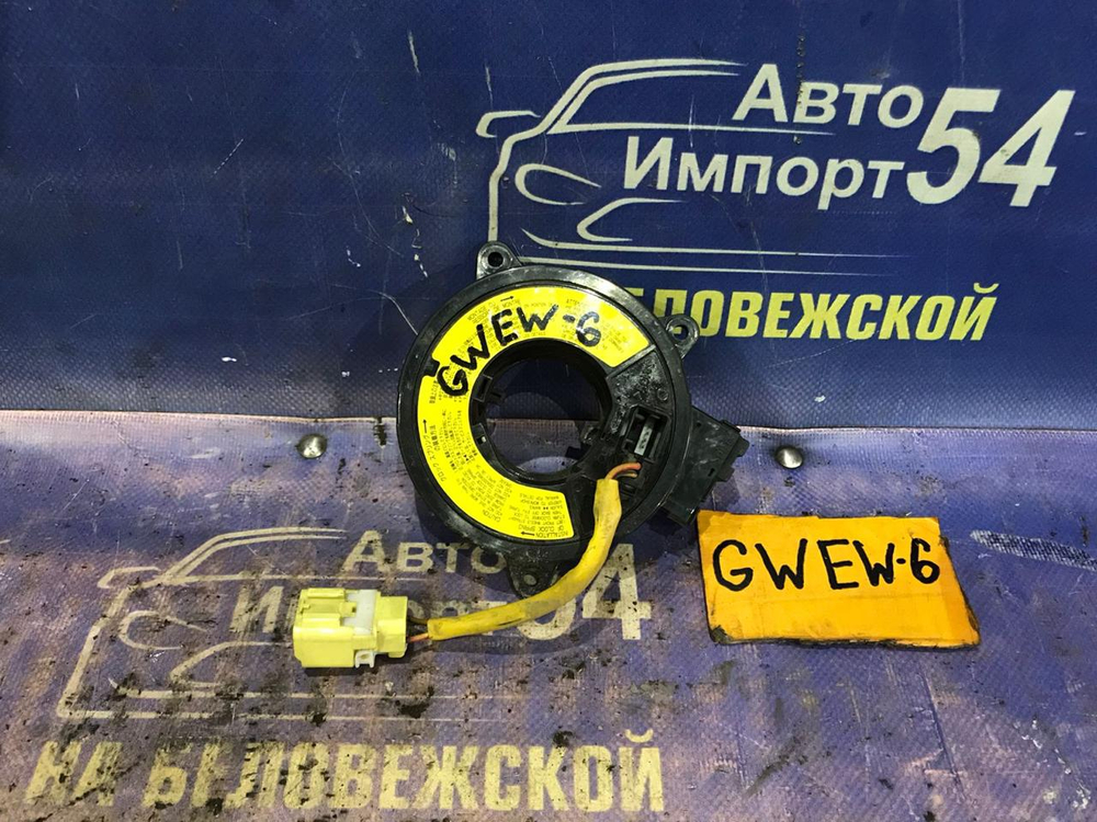 Шлейф подрулевой MAZDA CAPELLA 2001