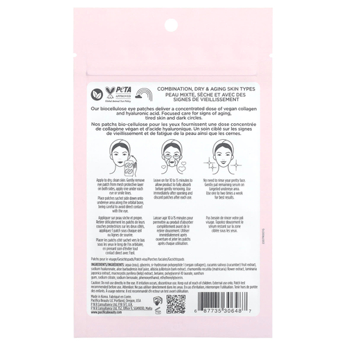 Pacifica, веганский коллаген, для ухода за морщинами под глазами и улыбки, 4 патча, 10 мл (0,33 жидк. унции)
