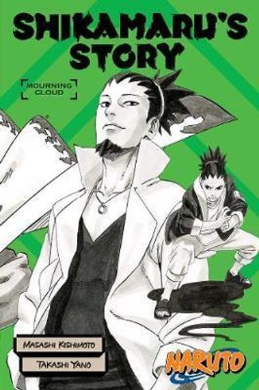 Naruto: Shikamaru&#39;s Story--Mourning Clouds
