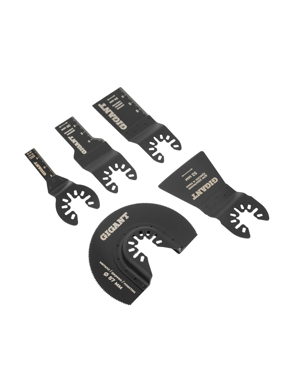 Набор насадок для реноватора Gigant 5 предметов G-10663