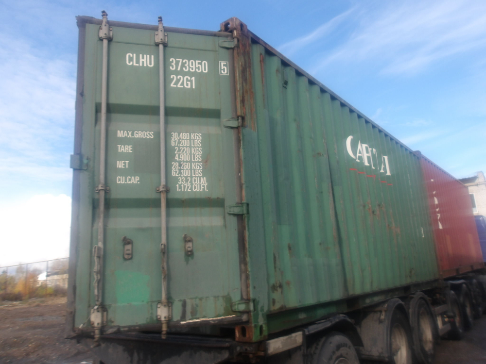 Контейнер 20 футов № CLHU3739505