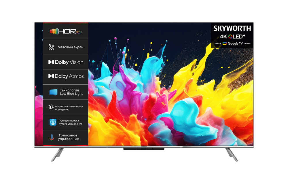 Телевизор SKYWORTH 75Q66G