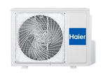 Сплит-система кондиционер Haier Coral HSU-33HPL103/R3