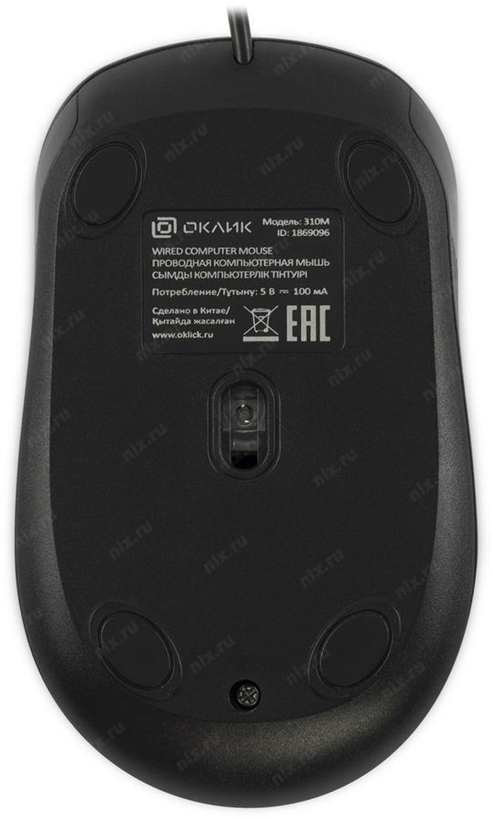 Мышь Оклик 310M черный/серый оптич. 2400dpi USB для ноутбука 4but (1869096)