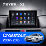 Teyes X1 9" для Honda Crosstour 1 2009-2015