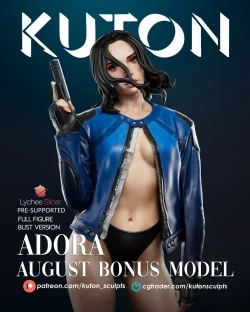 Фигурка ADORA