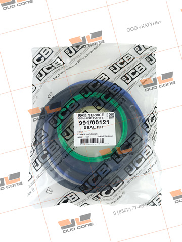 Ремкомплект (seal kit) 991/00121 JCB