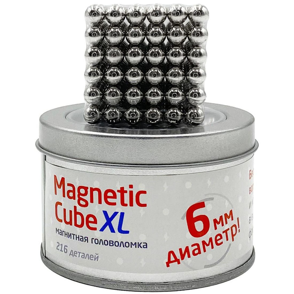Magnetic Cube XL, сталь, 216ш/6мм