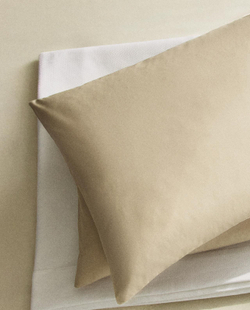 Zara Home - Наволочка из ситца (200 нитей) 50x75 см