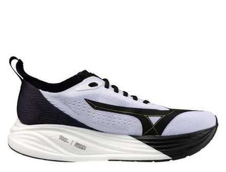 Кроссовки для бега мужские Mizuno Neo Zen 2 M Бело-золотые