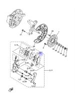 Тормозные колодки Raptor 700