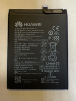 АКБ для Huawei HB446486ECW (P Smart Z/Y9s/Honor 9X/9X Premium) - OR (SP)