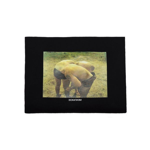 Лонгслив Эскапизм - фото 2