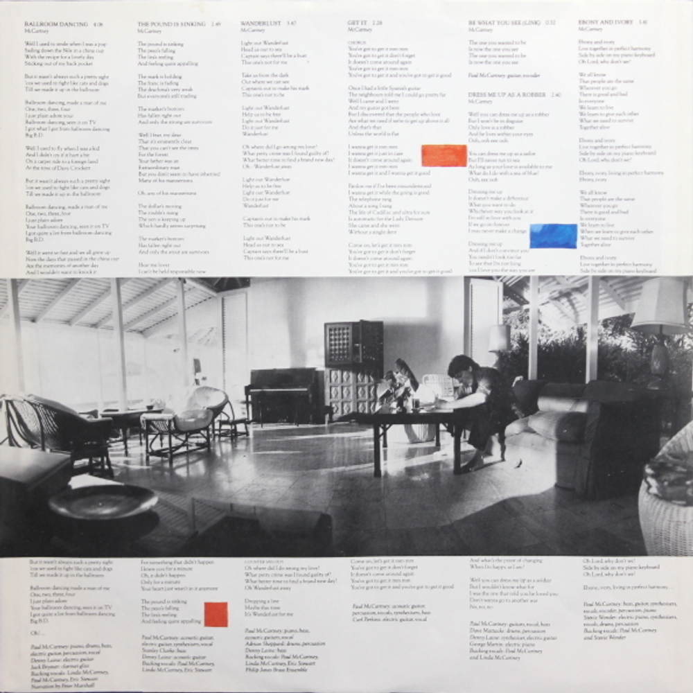 Paul McCartney / Tug Of War (LP)
