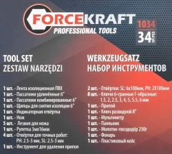 Набор инструментов 34пр.,в кейсе FORCEKRAFT FK-1034