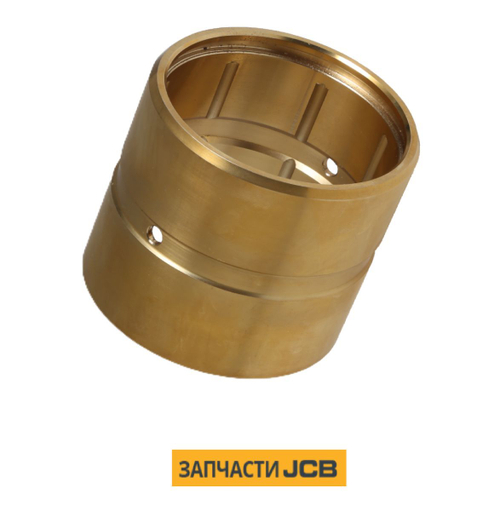 Втулка KINGPOST JCB 808/00261