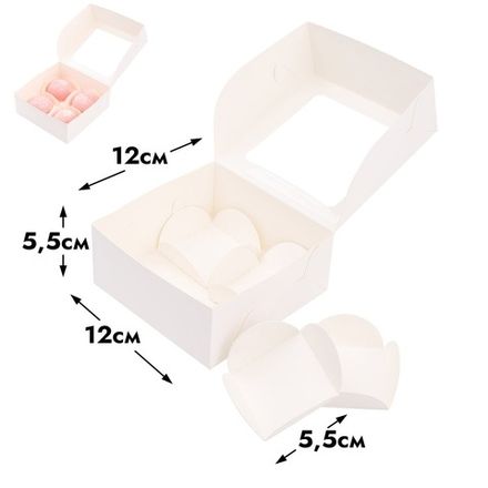 Коробка для моти