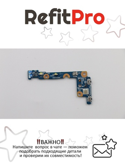 Плата питания для ноутбука Lenovo Yoga11S (90004928), оригинал