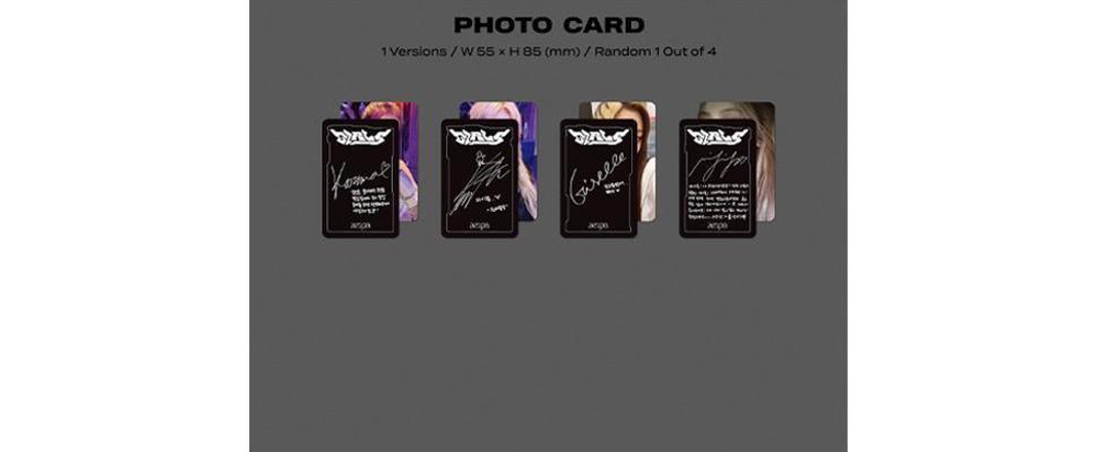 Альбом aespa - Girls (Digipack ver.)