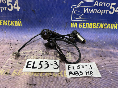Датчик ABS задний правый TOYOTA CORSA 1994