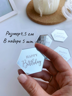 Сота НВ, 2 шрифта, 5 шт