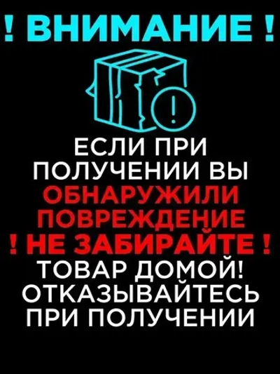 Диск 125x22.23 по плитке, граниту, камню универсальный многоразовый