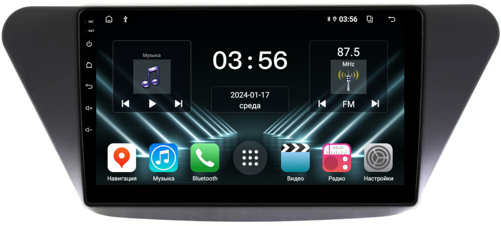 Магнитола для Lifan X50 2015+ - FarCar DX561M монитор 9" IPS на Android 13, 4+64Гб, CarPlay