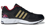 Кроссовки Adidas Equipment 10