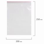 Пакеты с замком (гриппер), комплект 100 шт., 200х250 мм, ПВД, толщина 40 микрон, BRAUBERG, 606215