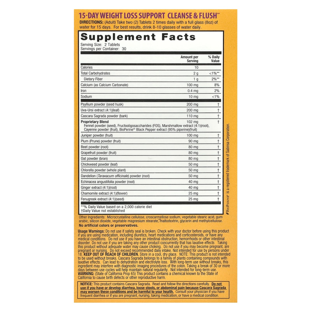 Nature's Secret, Cleanse & Flush, потеря веса за 15 дней, 60 таблеток