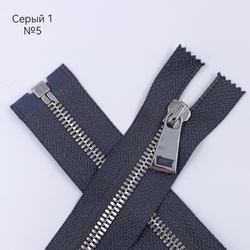 MM113 Молнии металлические