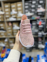Adidas Tubular Shadow Pink White