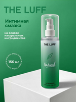 Интимный гель The Luff Natural 75 мл