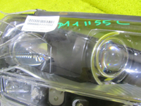 Битая Фара правая Land Cruiser 200 15-21 LED Black