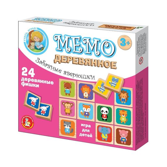 Игра деревянная МЕМО &quot;Забавные зверюшки&quot;