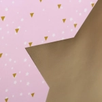 Пакет подарочный «Блеск» 26*32*10 см