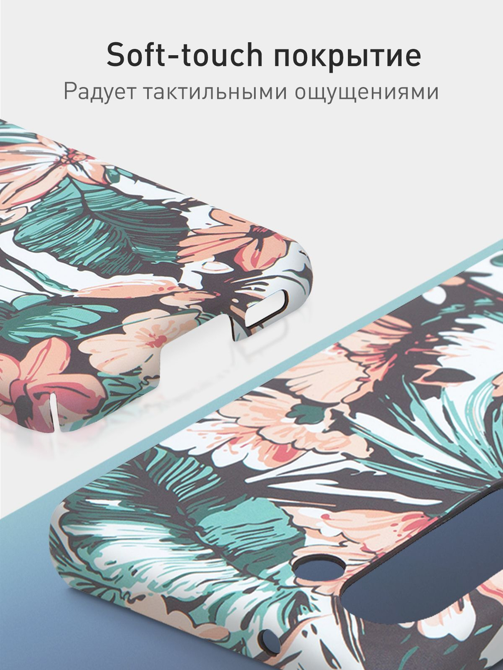 Чехол ROSCO для Samsung Galaxy S23 (арт.SS-S23-PRINTST-5 )