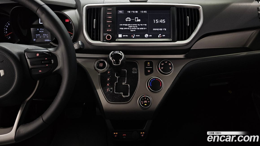 Kia The New Ray Best Selection (04.2022)