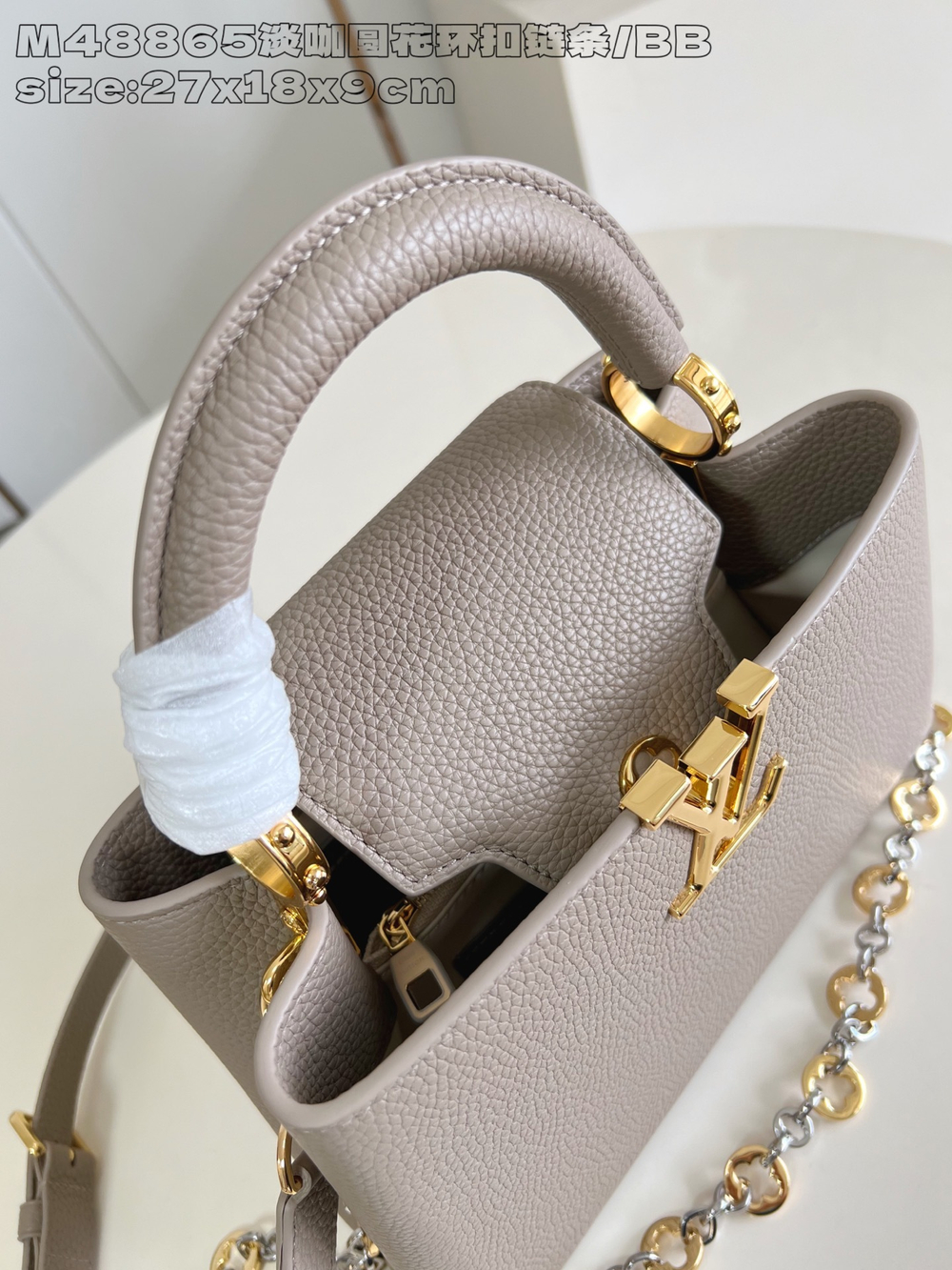 Louis Vuitton Capucines BB