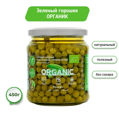 Фотография Консервированный горошек без сахара / 450 гр купить в магазине Афлора