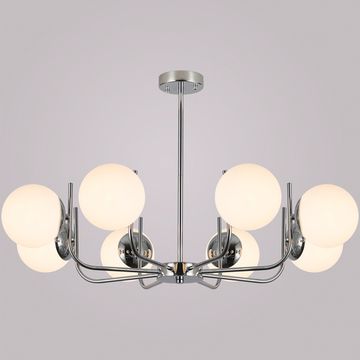 IL0167-8P-79 CR светильник потолочный