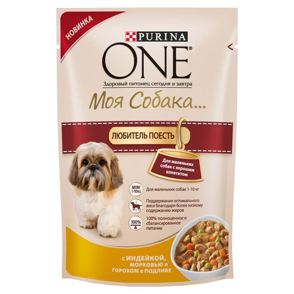*ONE МИНИ "Здоровье и Вес" с Индейкой, Моровью и Горохом 100г *ONE МИНИ "Здоровье и Вес" с Индейкой, Моровью и Горохом 100г